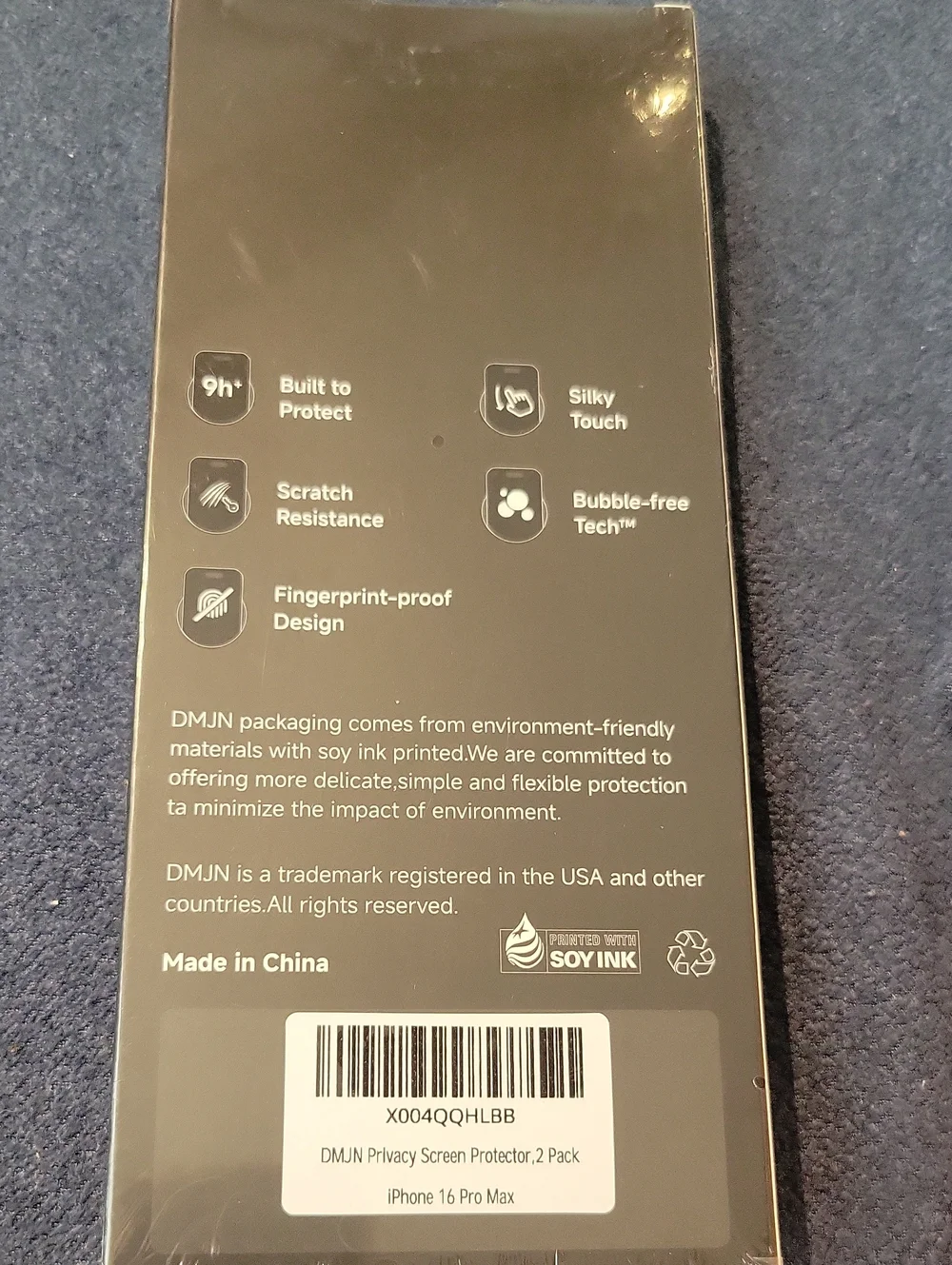 DMJN new unused